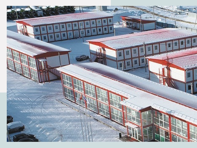 Решения для вахтовых поселков от СтальСтрой-Тул по цене 610 руб.