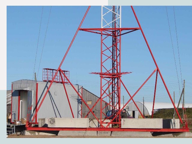 Установка мачт связи в Тула от 610 руб.